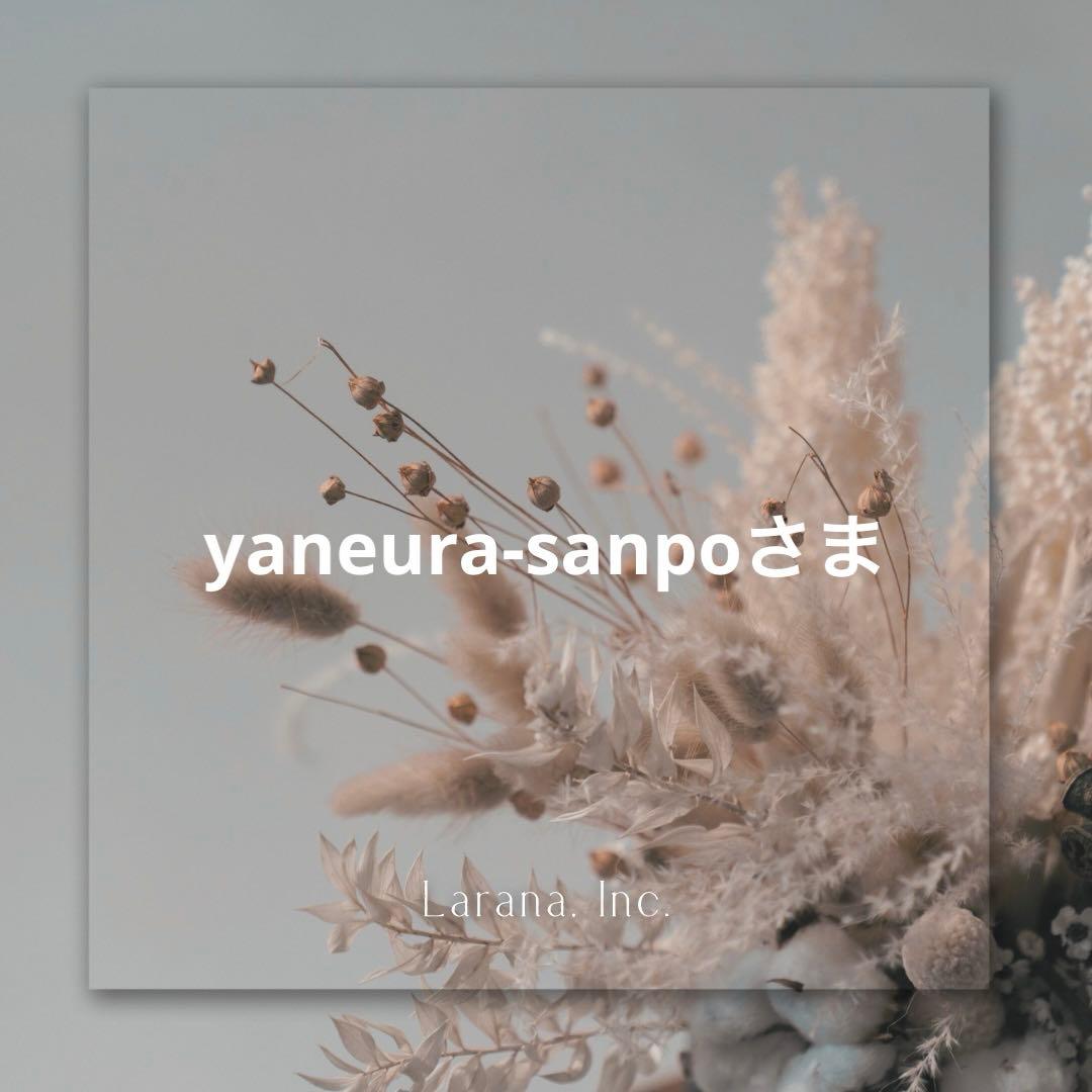 おまとめ品人気　カジュアルブランド　パンツコーデ　3点セット