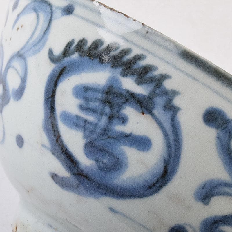 中国　呉須染付　喜字文碗　鉢　時代箱　C　R9128