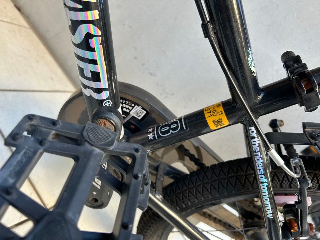 D-Bike Dバイク Masterplus 18インチ 18型　黒