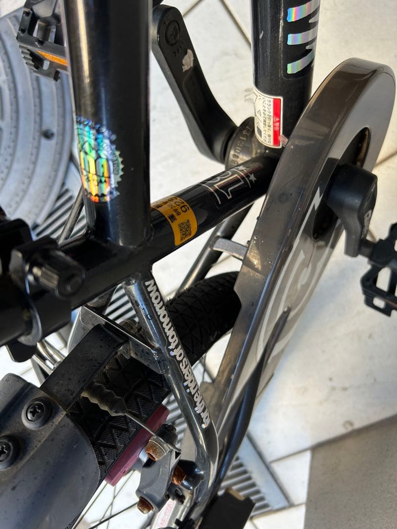 D-Bike Dバイク Masterplus 18インチ 18型　黒