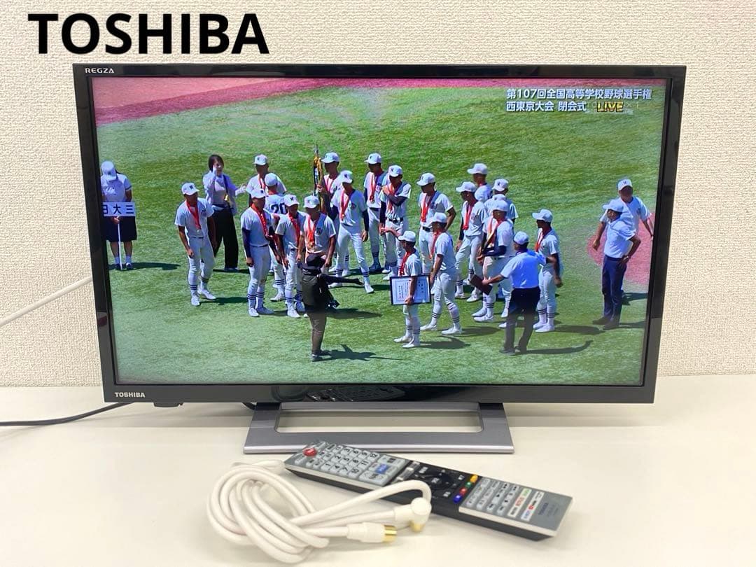 TOSHIBA 東芝 REGZA レグザ 液晶テレビ 24V34 2024年製