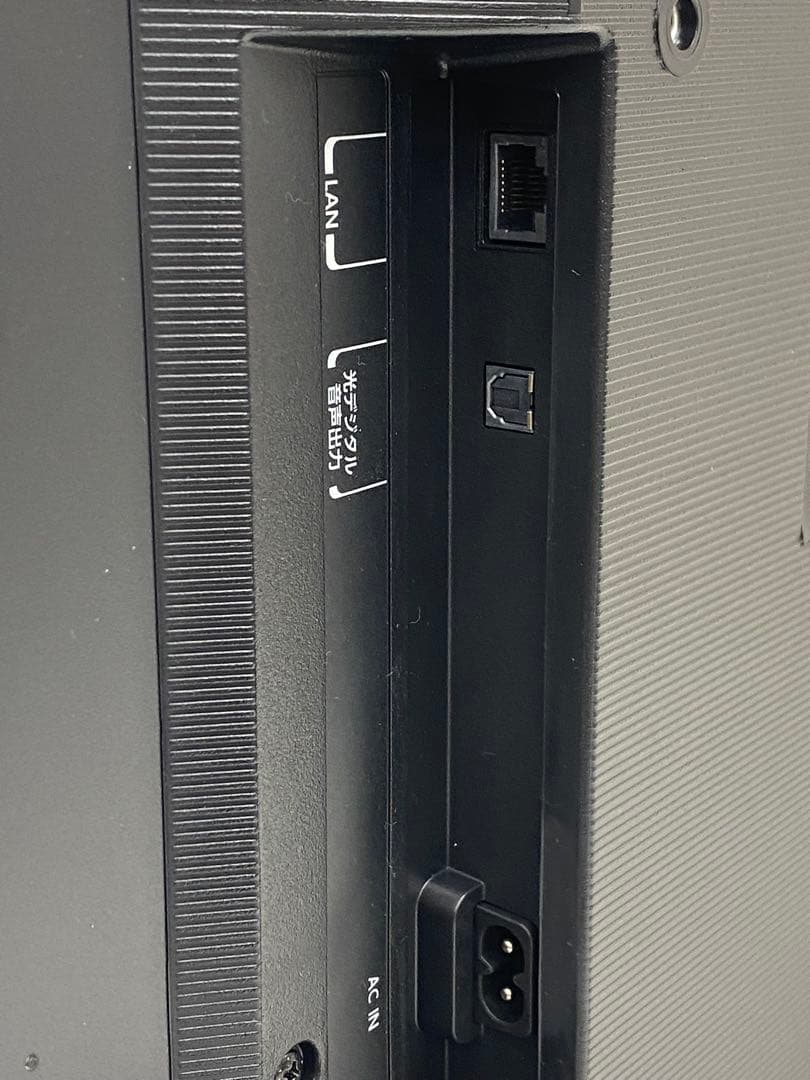 TOSHIBA 東芝 REGZA レグザ 液晶テレビ 24V34 2024年製