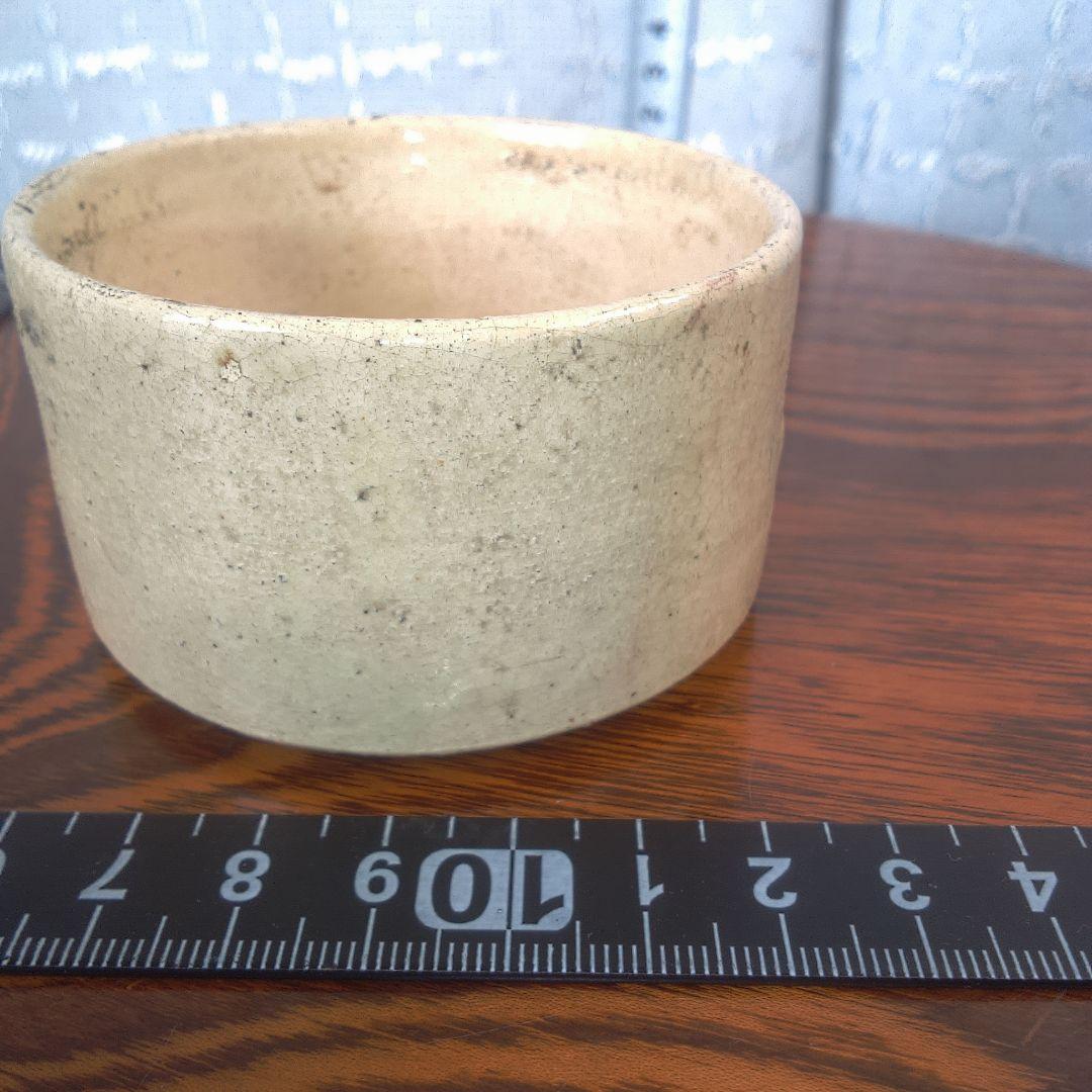 骨董６ベージュ 陶器 円形容器