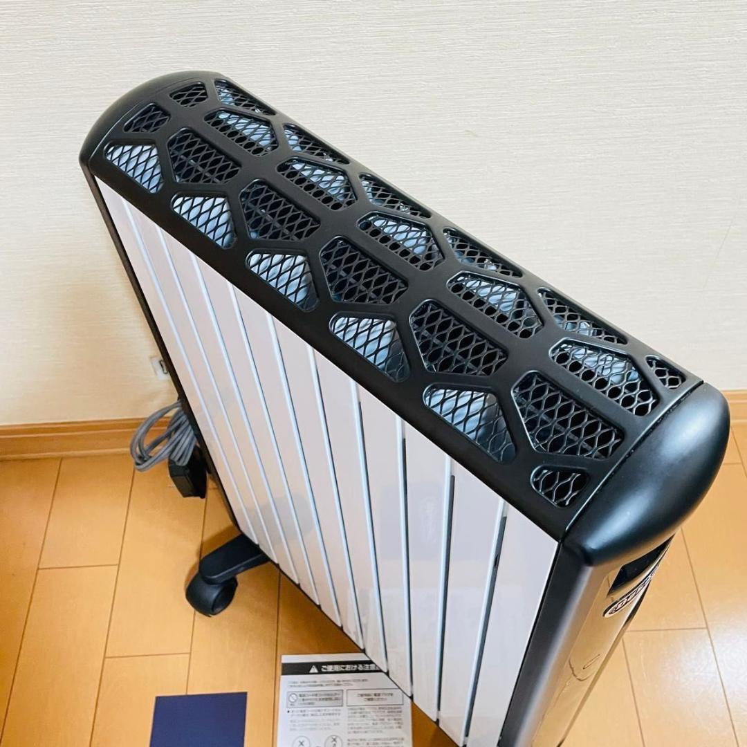 DeLonghi マルチダイナミックヒーター　MDHAA15WIFI-BK