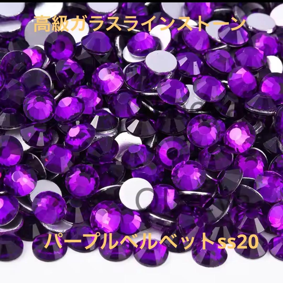 その他 mikan1mikan2