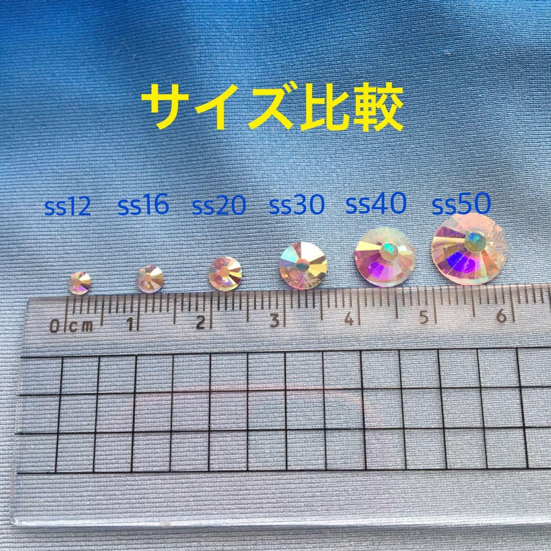 その他 mikan1mikan2