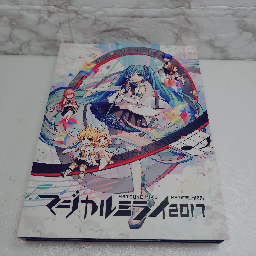 初音ミク/「マジカルミライ 2017」初音ミク10周年記念盤〈完全生産限定盤・…