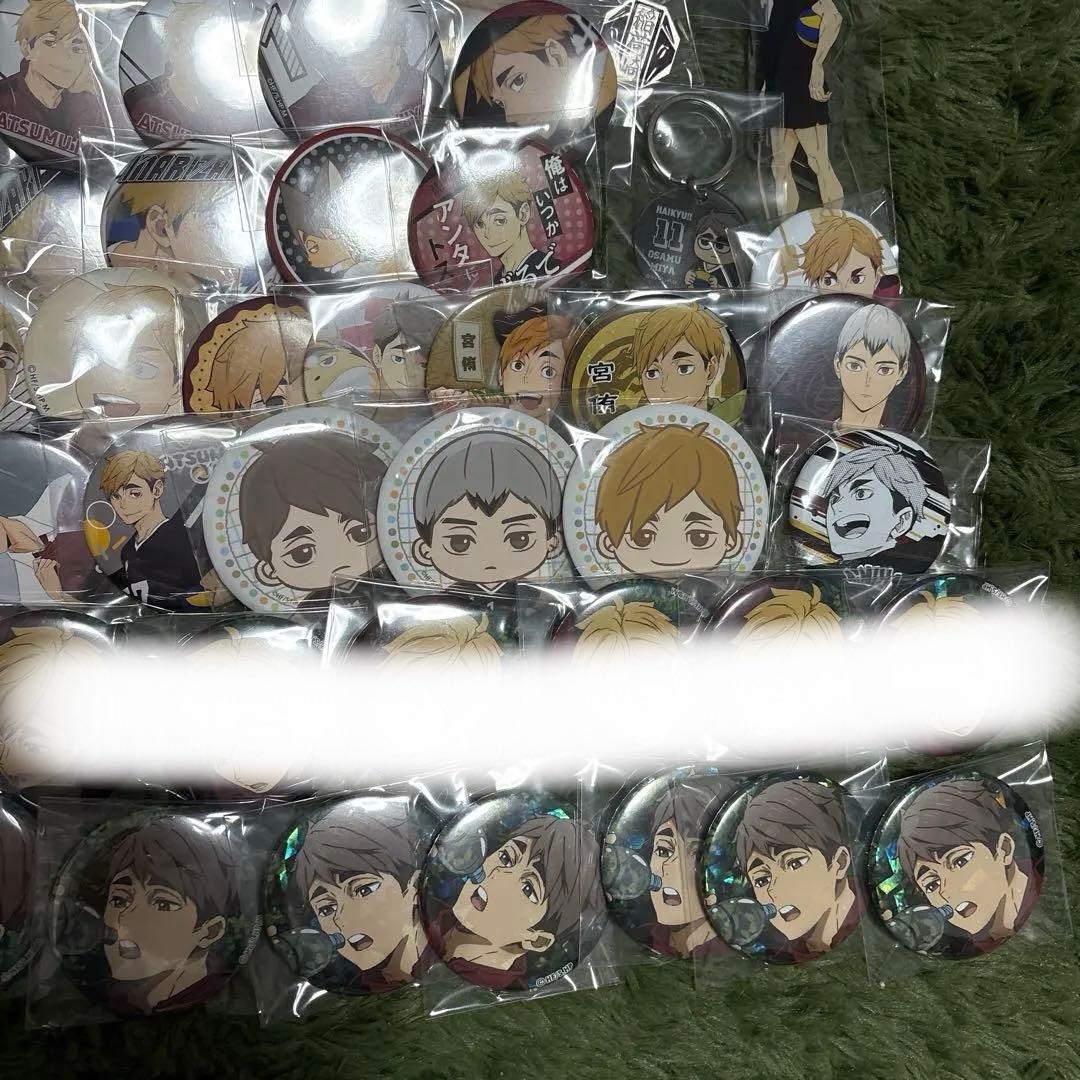 ハイキュー　缶バッジ　稲荷崎高校　宮治　宮侑　北信介