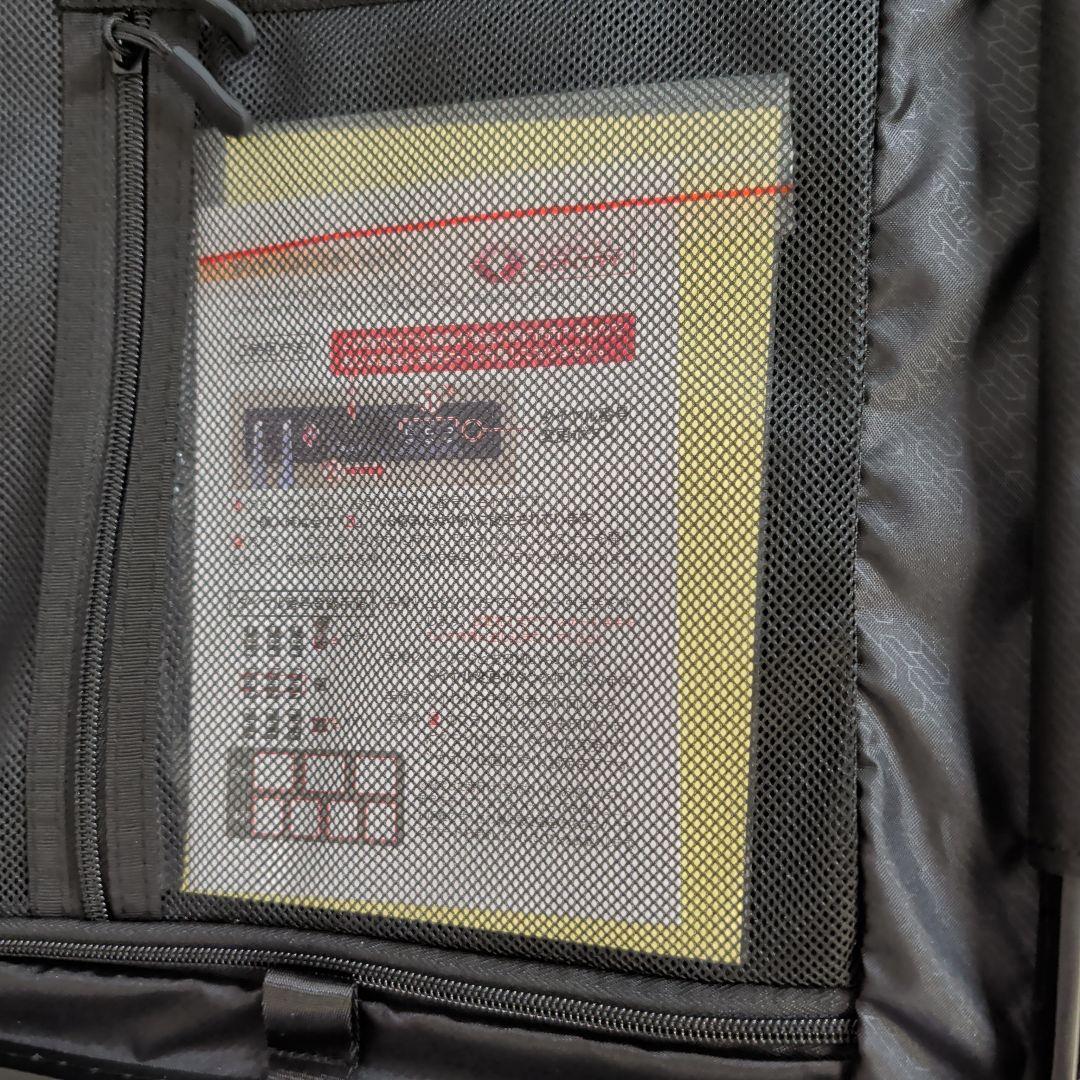 き*子様 【新品未使用】アジアラゲージ　ギアキューブ　グリーン