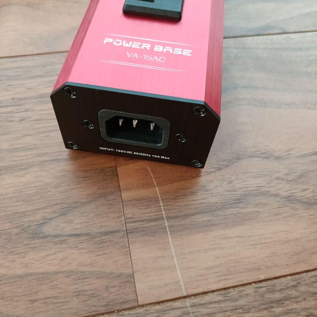 vital audio VA-15AC POWERベース