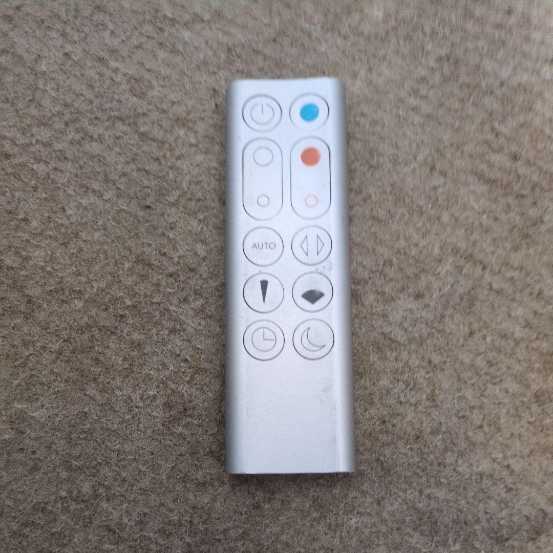 ダイソン 空気清浄ファンヒーター Pure Hot + Cool HP03