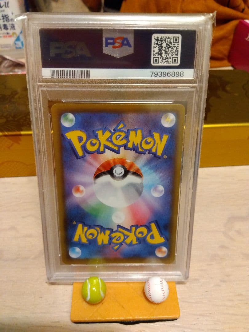 ポケモンカード　ミュウ ur 25th PSA10