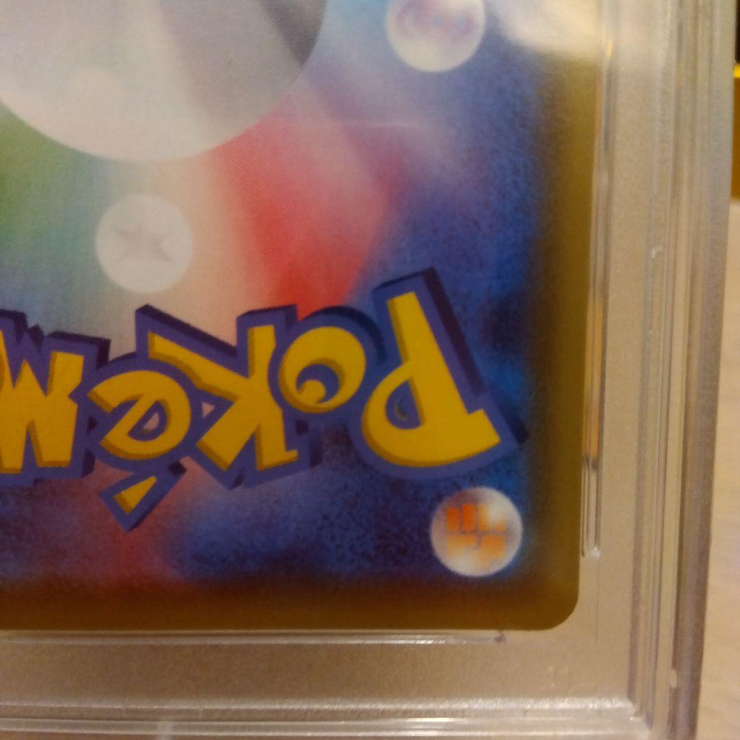 ポケモンカード　ミュウ ur 25th PSA10