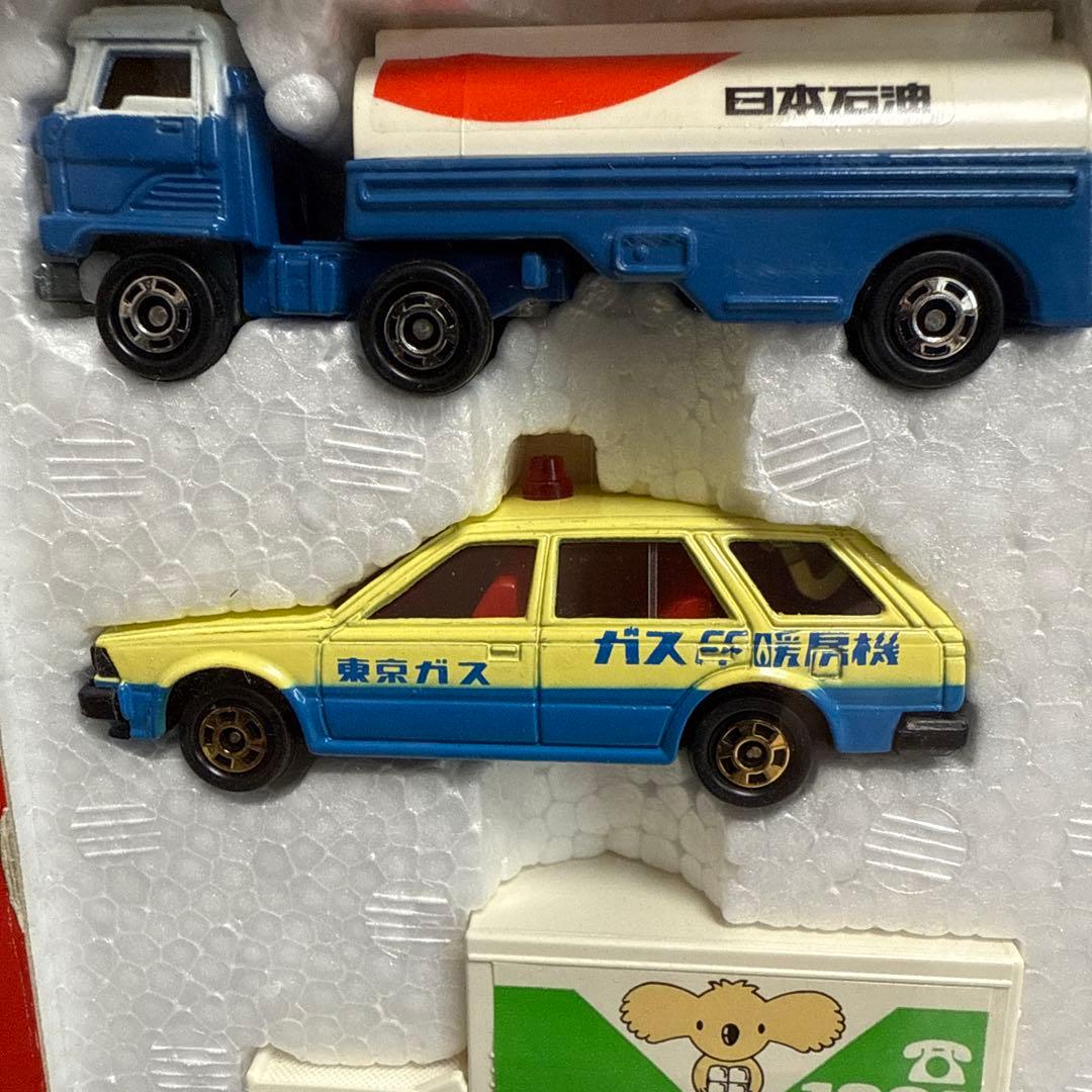 ニ*ゥ様 希少絶版品トミートミカはたらくじどうしゃセット1＆2