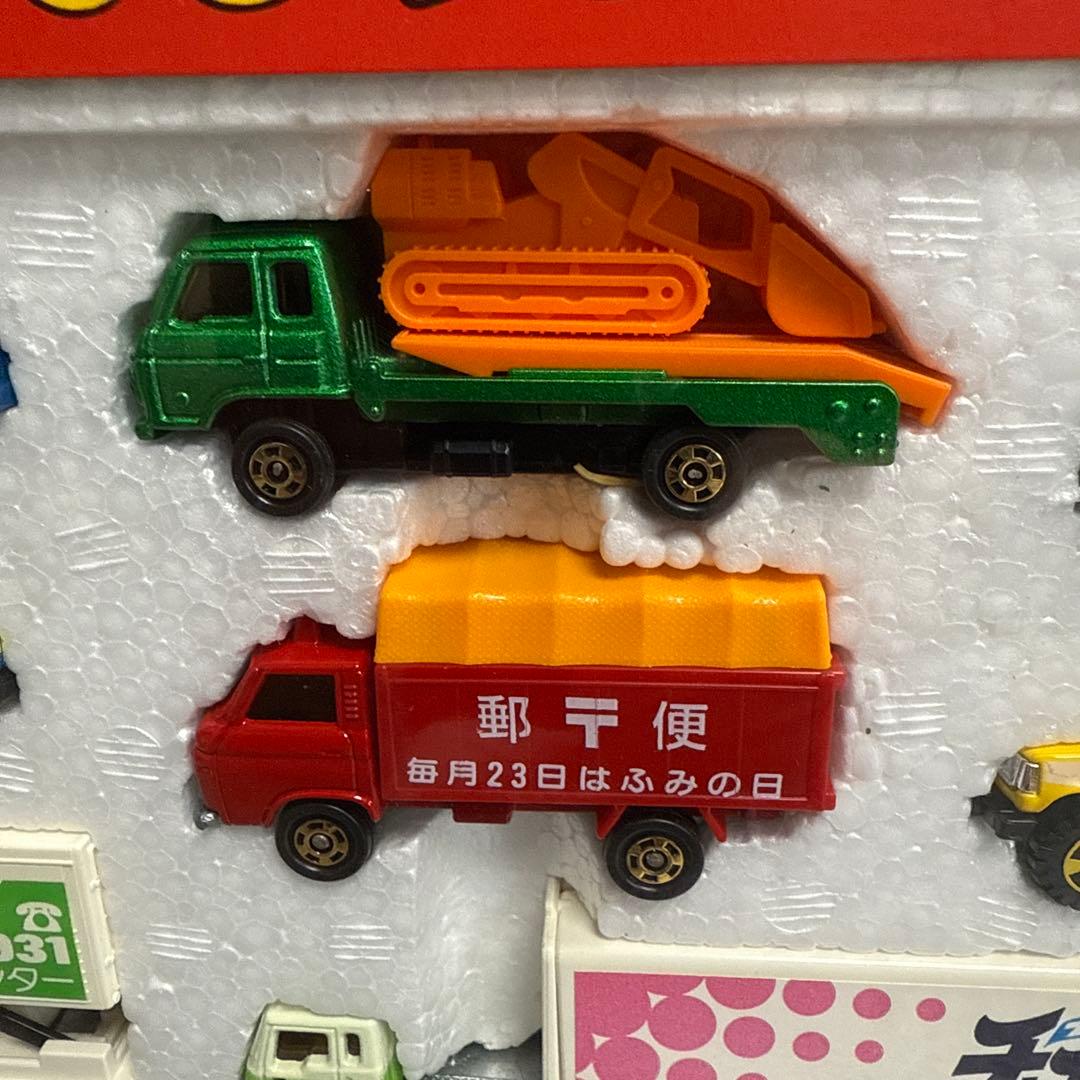 ニ*ゥ様 希少絶版品トミートミカはたらくじどうしゃセット1＆2