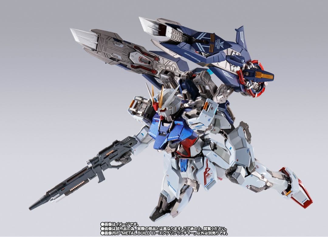 [7点セット]L BUILD ストライクガンダム 他武装