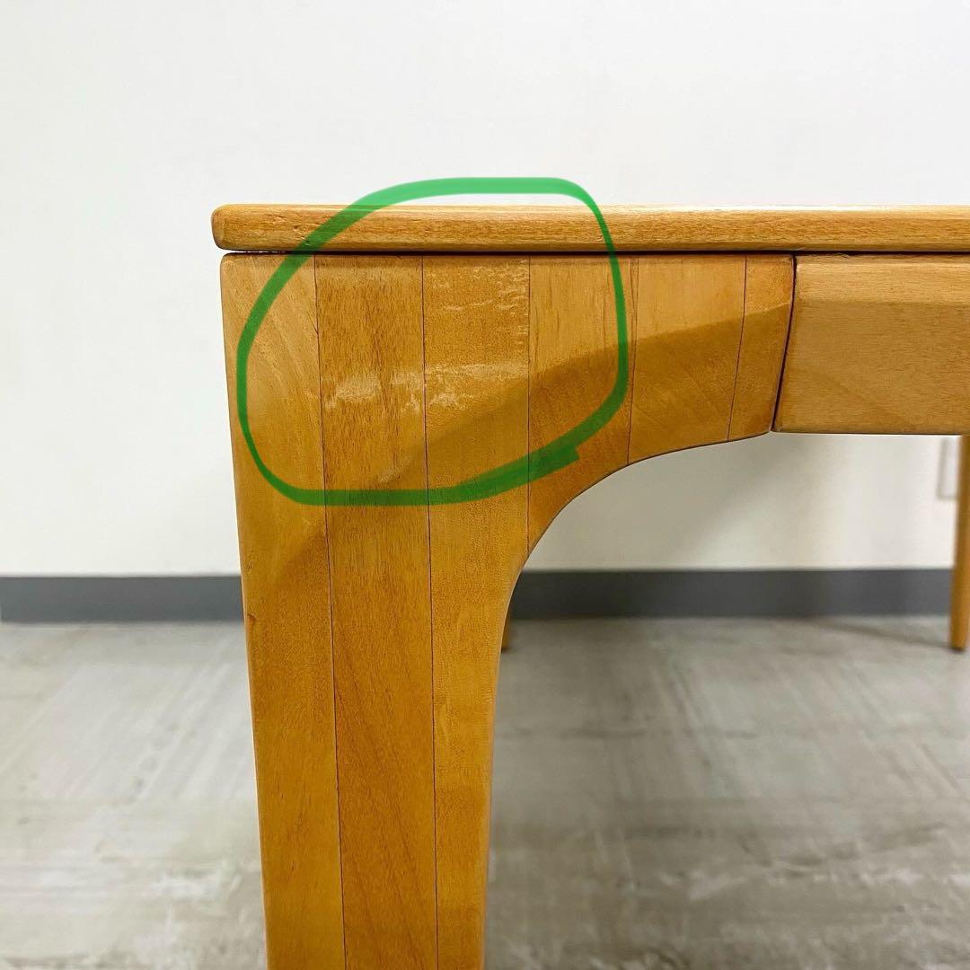 bosco ボスコ ダイニングセット ダイニングテーブル チェア チェリー材