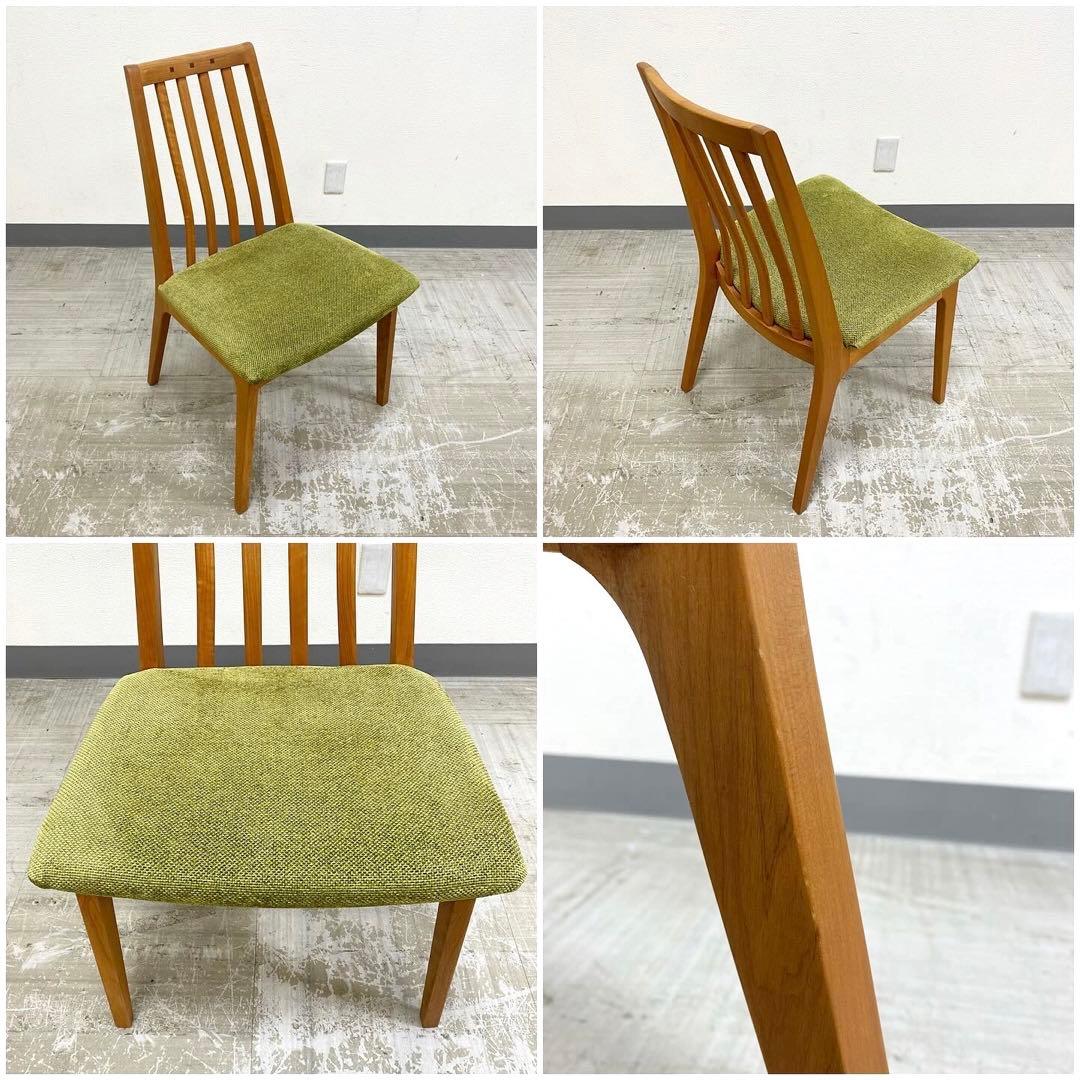 bosco ボスコ ダイニングセット ダイニングテーブル チェア チェリー材