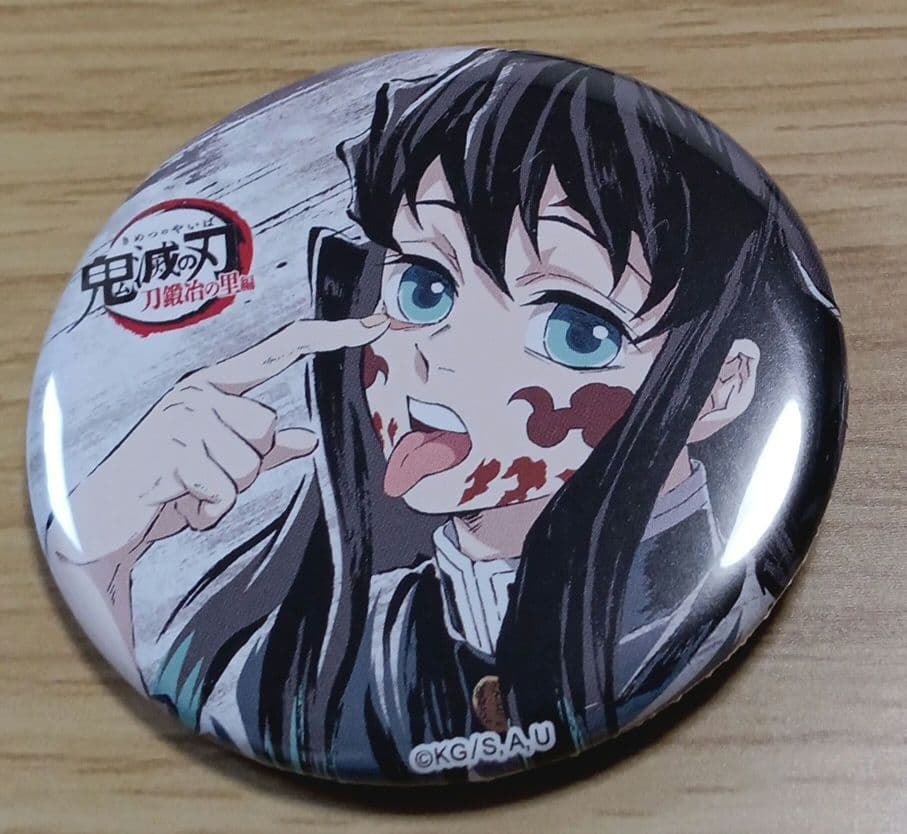 鬼滅の刃　全集中展　時透無一郎　缶バッチ　6個セット