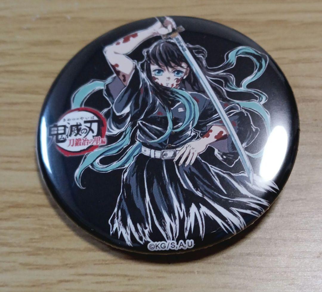 鬼滅の刃　全集中展　時透無一郎　缶バッチ　6個セット