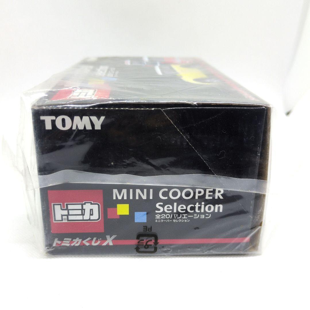 レア！ トミカ くじ 10 ミニクーパー セレクション 20台入り 新品　未開封