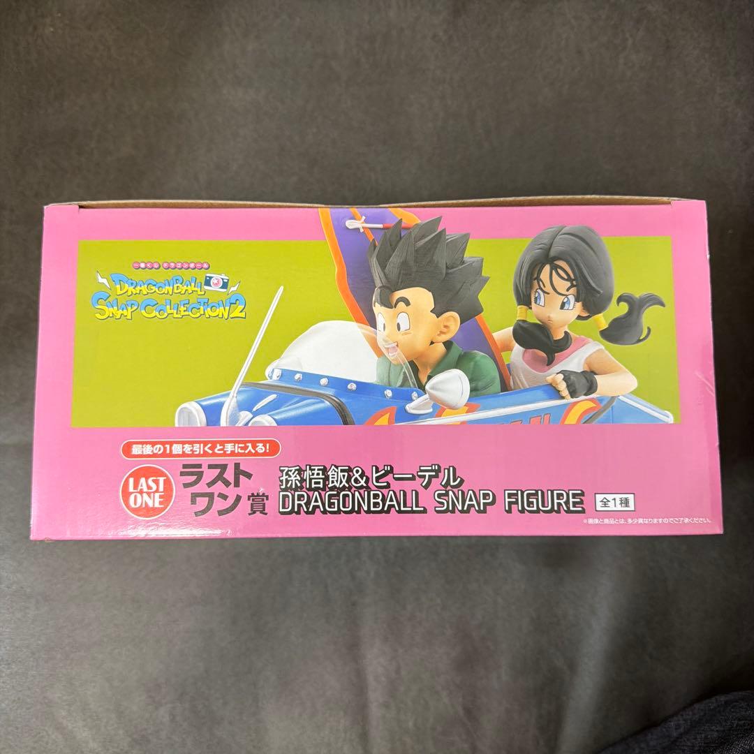 H*S様 一番くじ ドラゴンボール ラストワン賞　孫悟飯&ビーデル　フィギュア