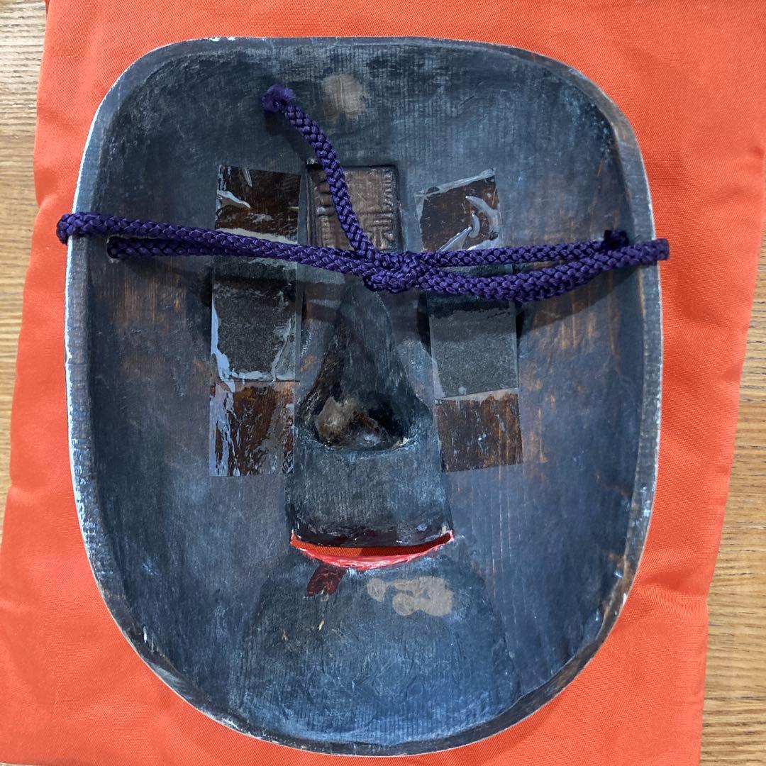 能面　木彫り　舌出慈童