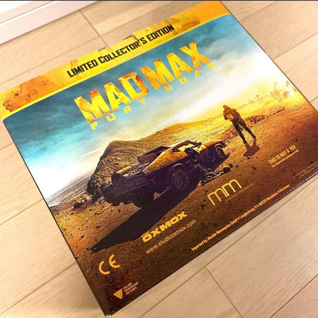 【希少】マッドマックス怒りのデスロード 超限定コレクターズインターセプター
