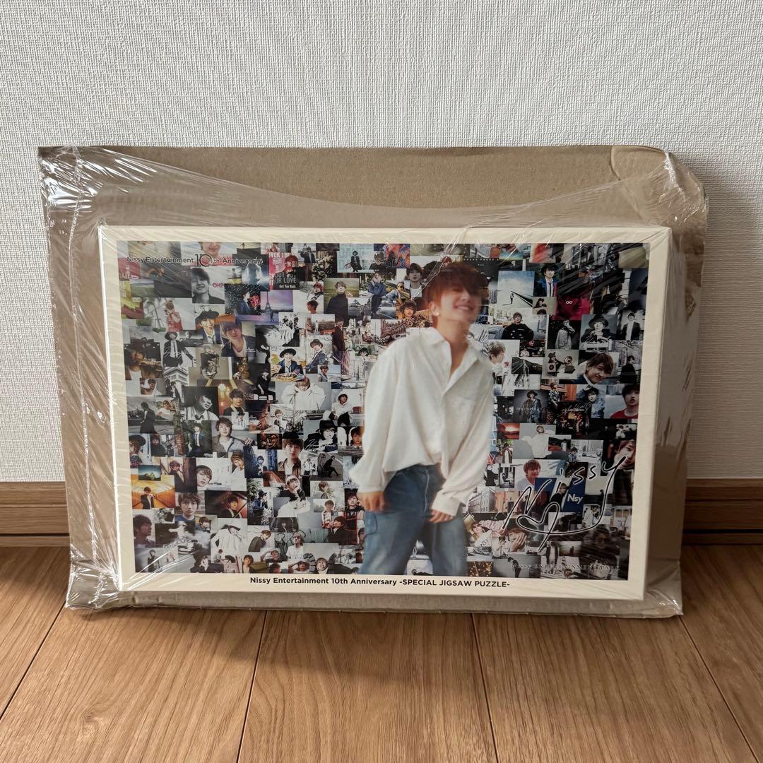 Nissy Entertainment 10th Anniversary パズル