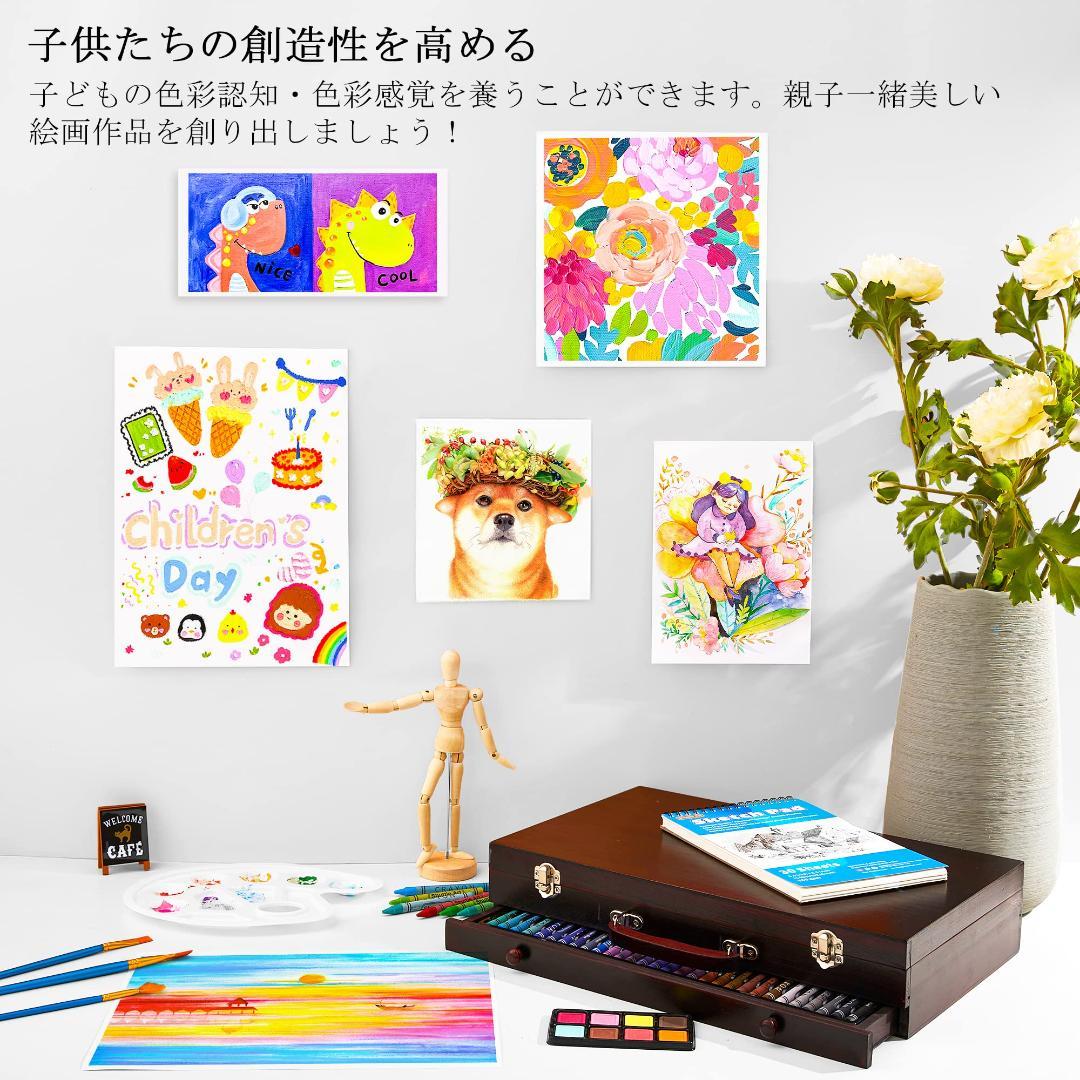 収納付き お絵かきセット 186点入り