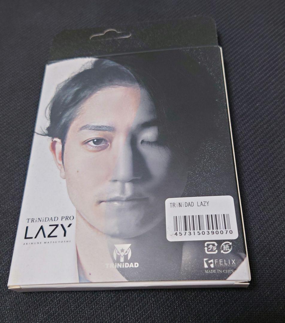 レイジー　2BA　松吉輝宗プロモデル