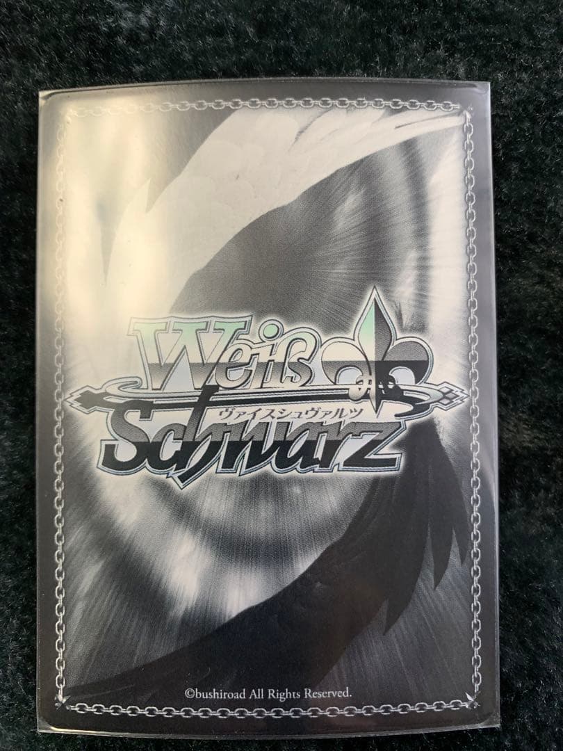 ヴァイスシュヴァルツ 彼女お借りします　ssp サイン　水原千鶴