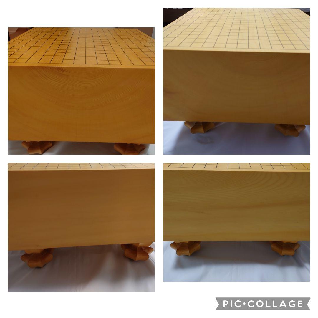 希少！国産本榧　　足つき高級碁盤と碁石のセット　6.6寸