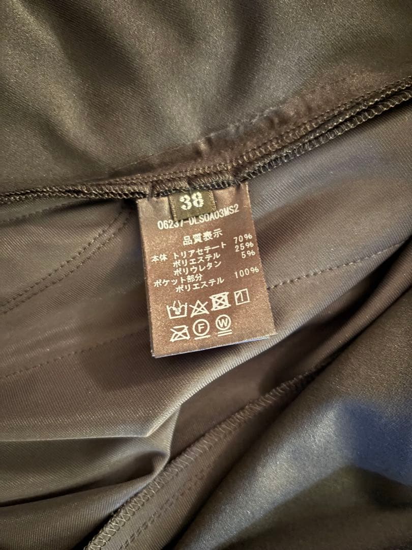 DAISY LIN ベロア　Skirt Swing Flare 38