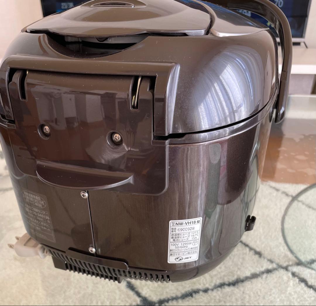 (美品) 象印　豪熱沸とうIH炊飯器　一升炊き　炊飯ジャー　日本製