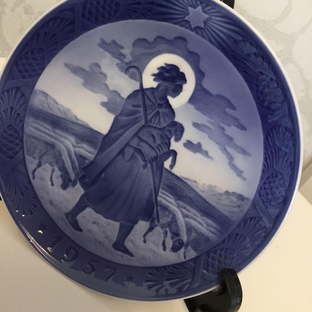 1957年製 陶器の皿 ￼ロイヤルコペンハーゲン　希少価値　ウェルカムスペース￼