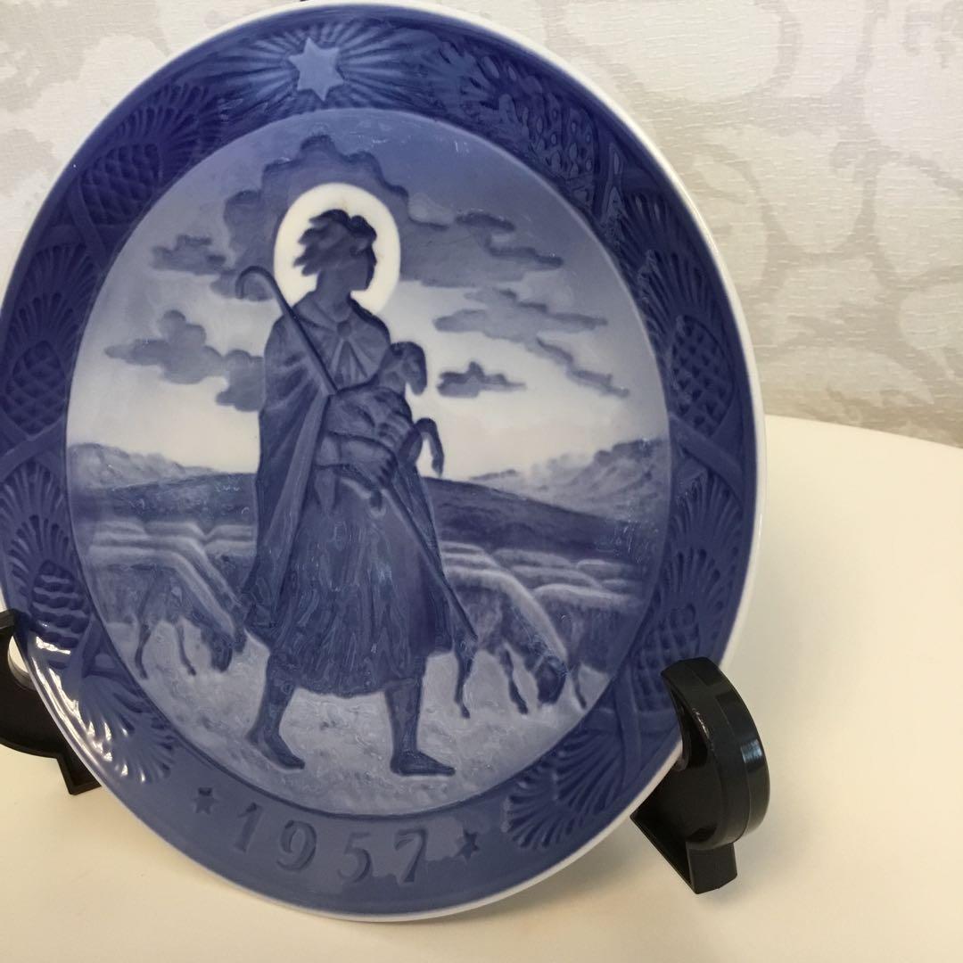 1957年製 陶器の皿 ￼ロイヤルコペンハーゲン　希少価値　ウェルカムスペース￼