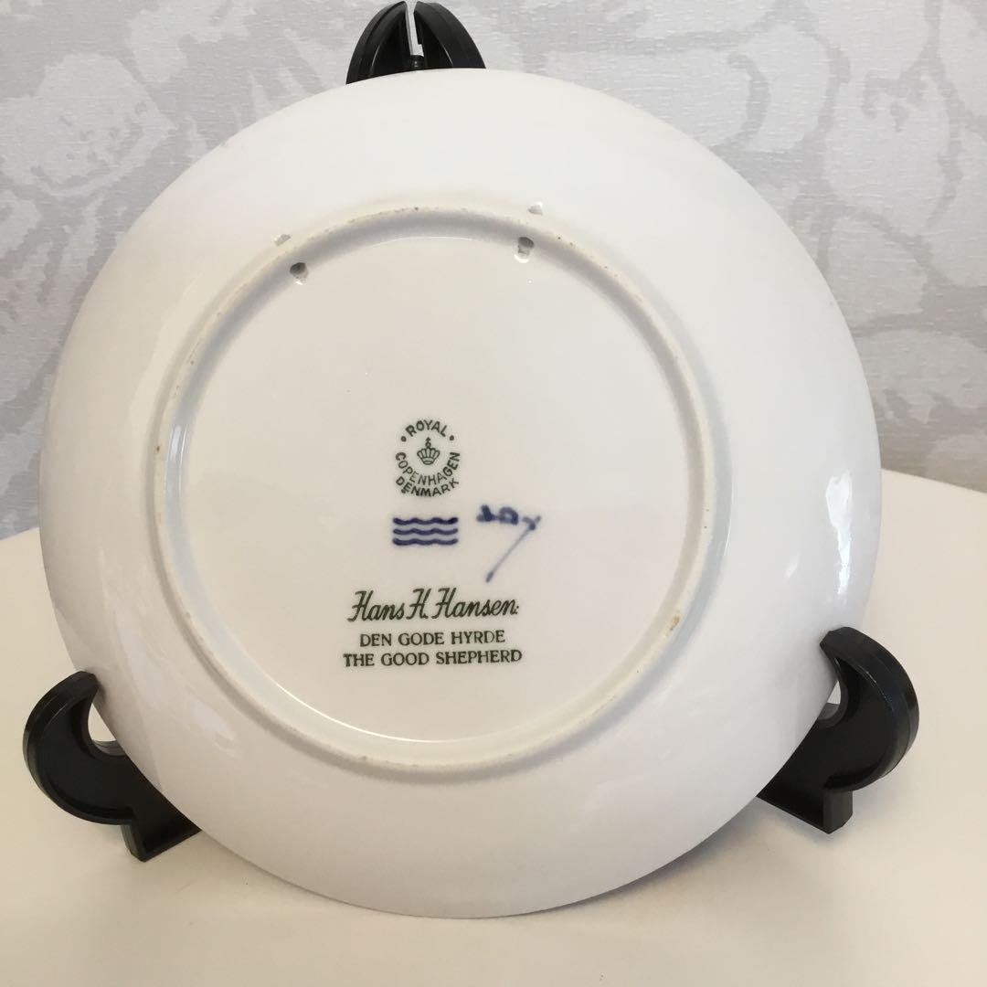 1957年製 陶器の皿 ￼ロイヤルコペンハーゲン　希少価値　ウェルカムスペース￼