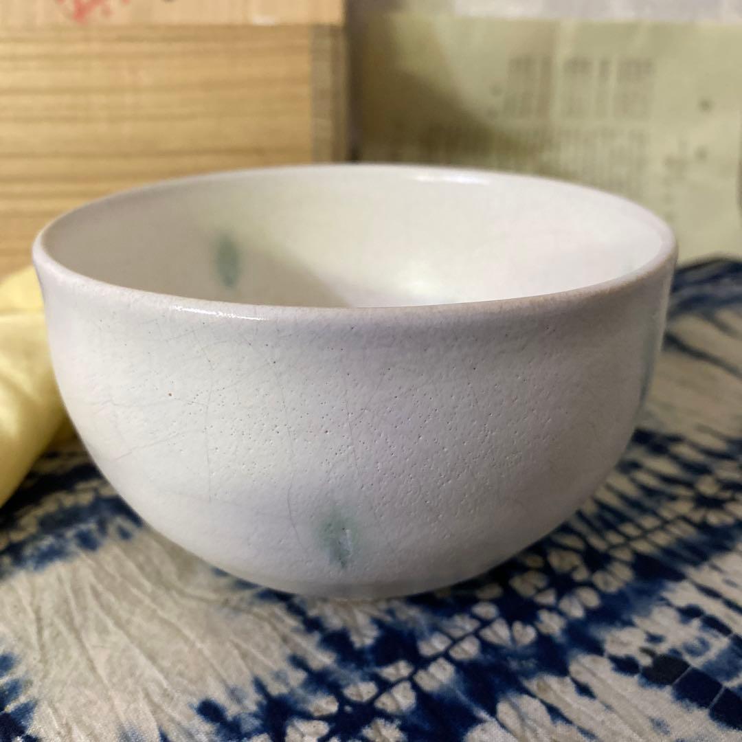 清水保孝　白釉緑彩　茶碗　茶道具　清水卯一