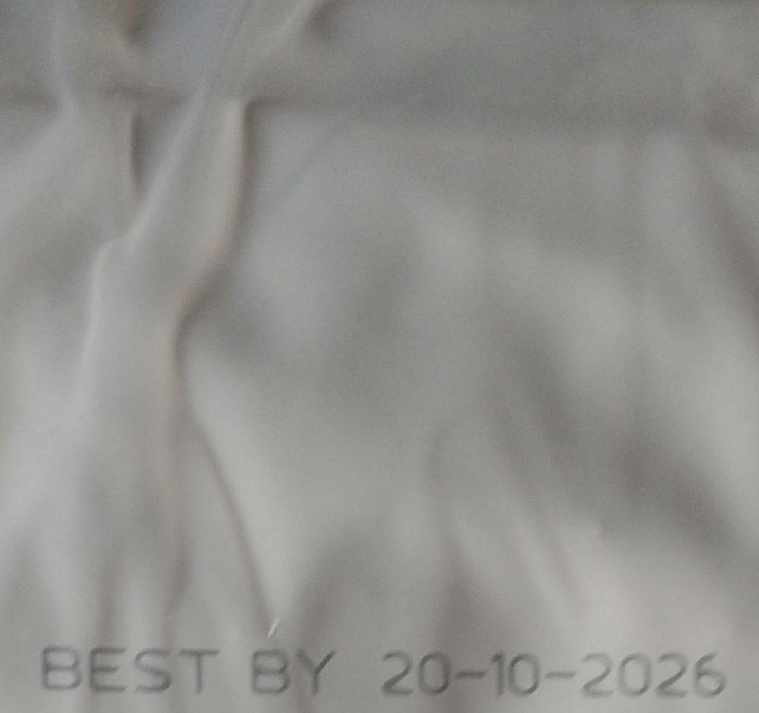 ニュートロシュプレモ子犬用小粒プロ