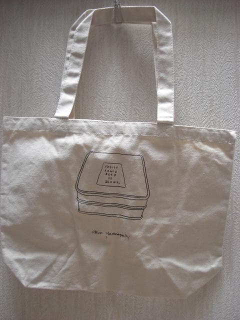 山口一郎画 Ichiro Yamaguchi 新品未使用 布鞄 貴重 林のカフェ