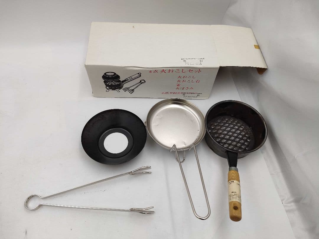 銅製卓上火鉢　かたらい　火鉢セット 銅色 グリル 蒸し器付き