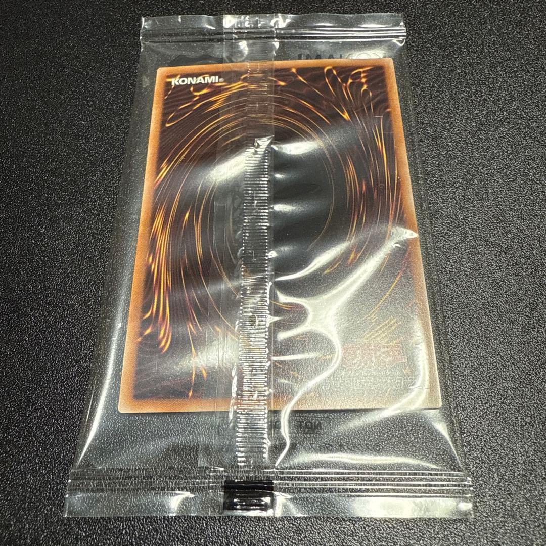 青眼の白龍25th東京ドーム決闘者伝説未開封+プロモパック