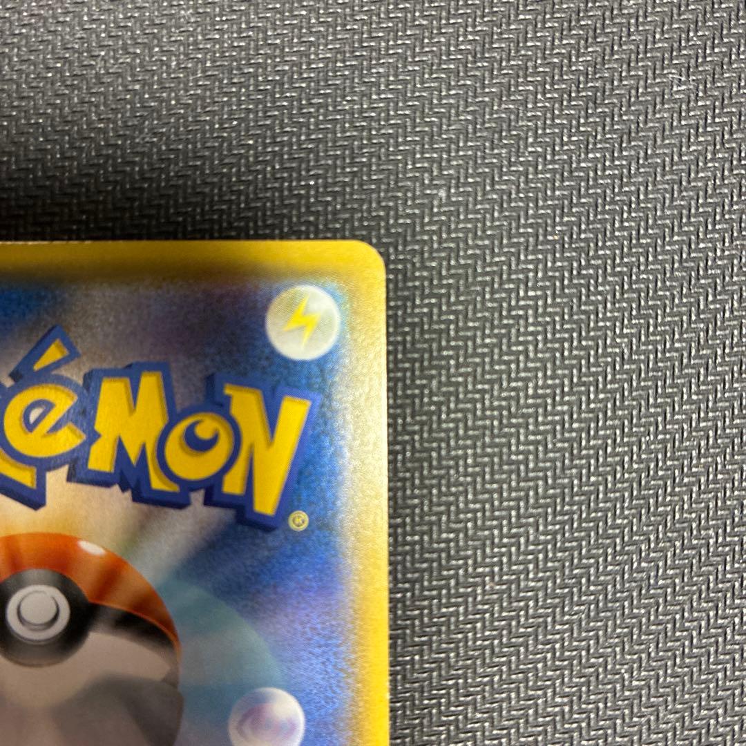 サーナイト＆ニンフィア　gx 061/055sr