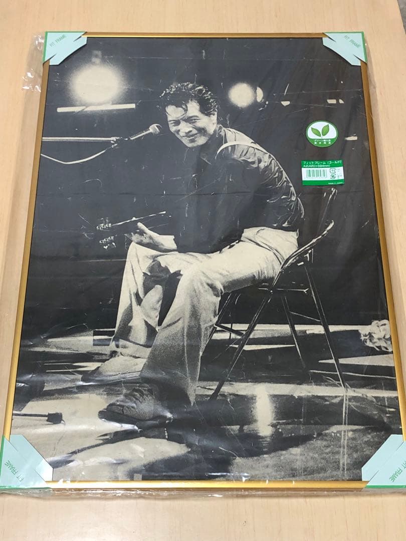 貴重矢沢永吉A2サイズポスター新品フレーム付き