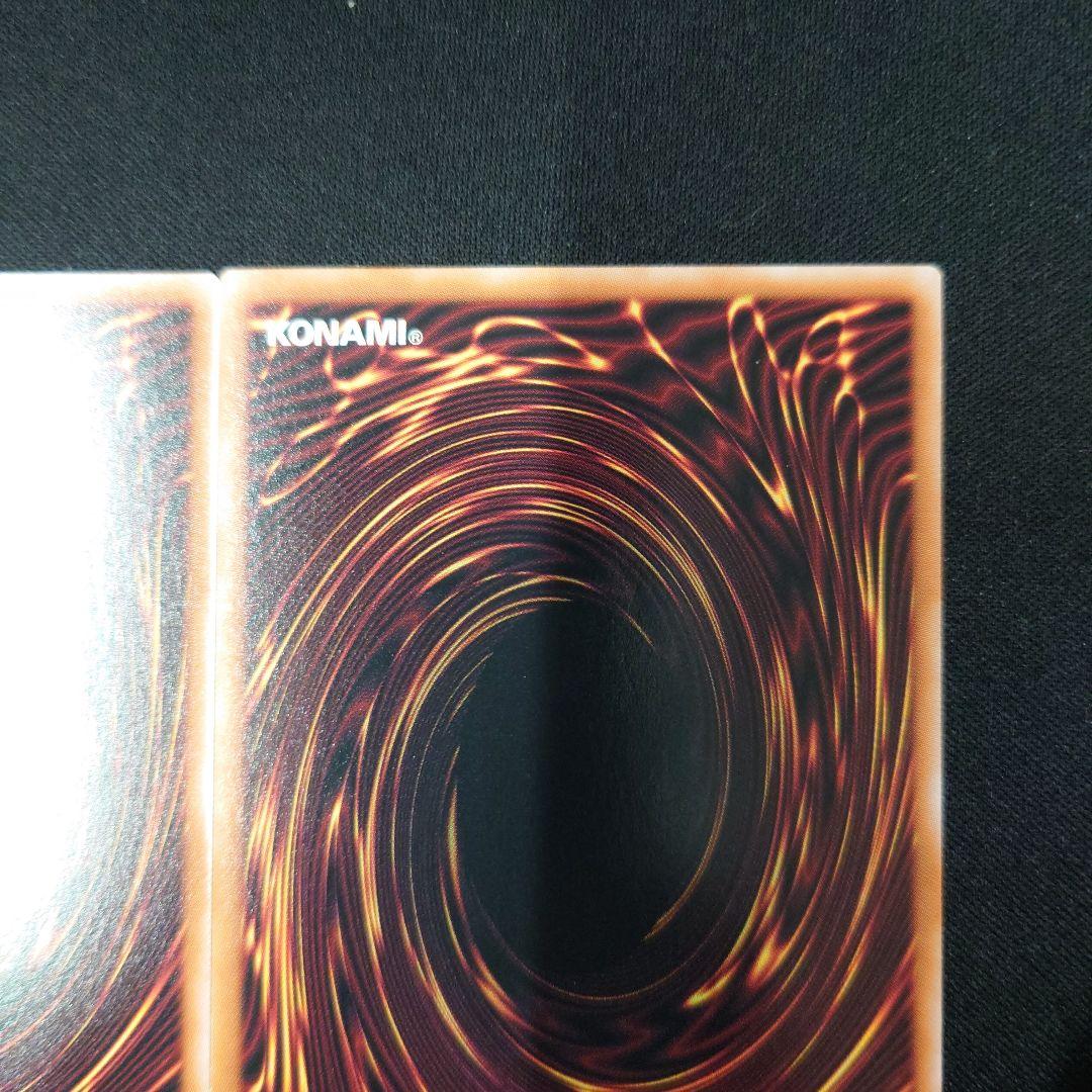 遊戯王 禁じられた聖冠 プリズマ 3枚 バーストプロトコル プリシク