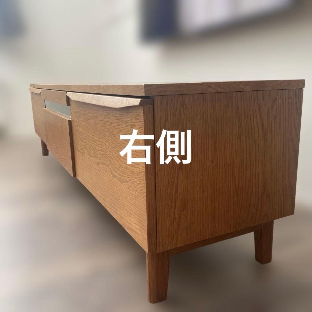 大幅値下げ！！ウニコ　テレビボード　キルプ　180 オーク材