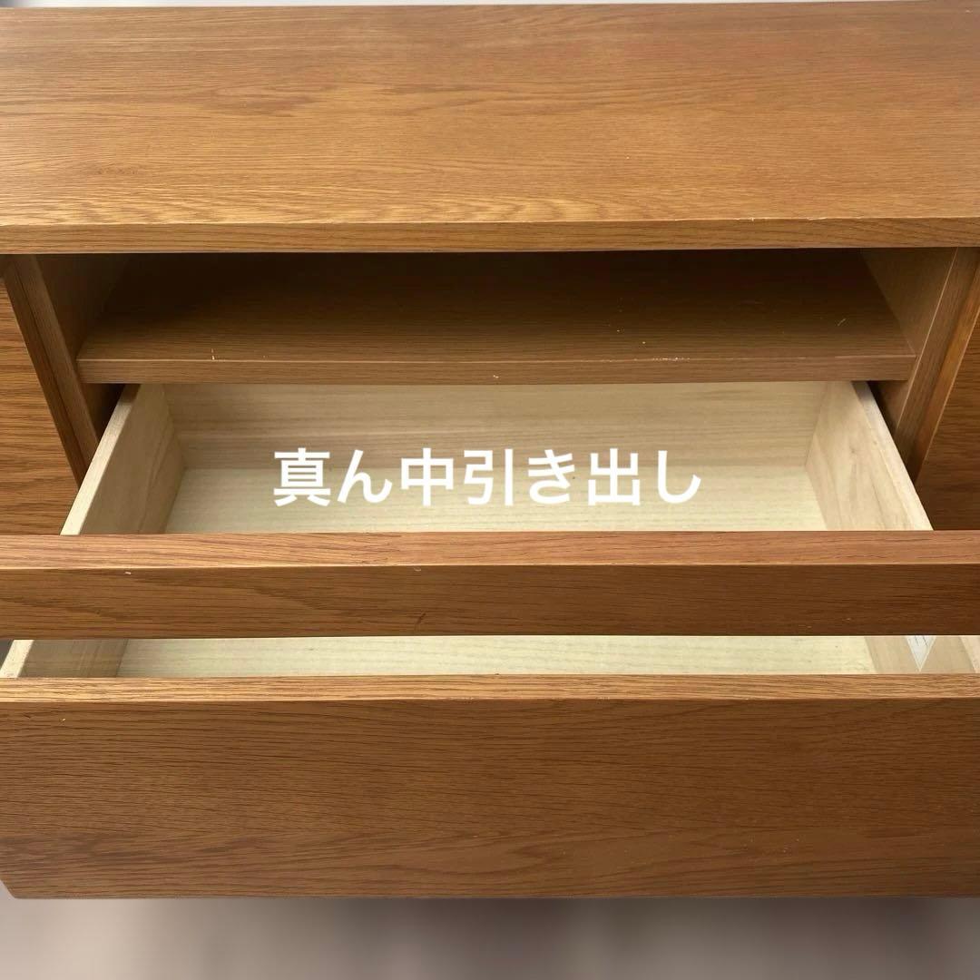 大幅値下げ！！ウニコ　テレビボード　キルプ　180 オーク材