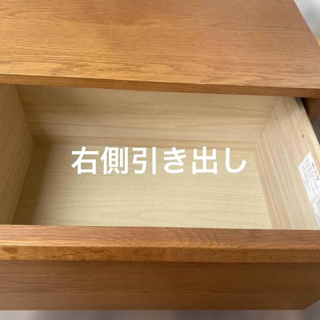 大幅値下げ！！ウニコ　テレビボード　キルプ　180 オーク材