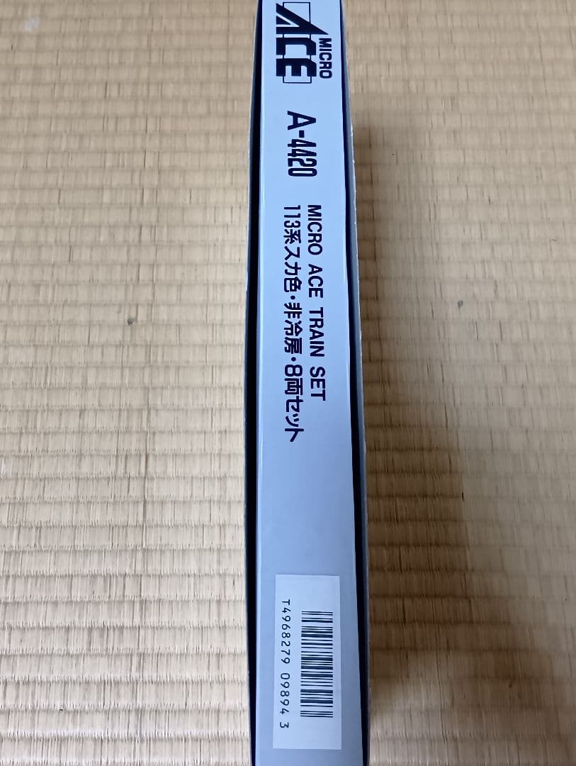 マイクロエース A-4420 113系スカ色・非冷房・8両セット